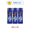 เคลียร์ เมน แชมพู คูลสปอร์ต เมนทอล 130 มล. (แพ็ก 3 ชิ้น)