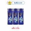 เคลียร์ เมน แชมพู คูลสปอร์ต เมนทอล 130 มล. (แพ็ก 3 ชิ้น)
