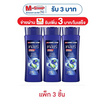 เคลียร์ เมน แชมพู คูลสปอร์ต เมนทอล 130 มล. (แพ็ก 3 ชิ้น)
