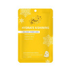 Freyja แผ่นมาส์กหน้า Peau Hydrate & Shining Collagen Vitamin Mask 25 กรัม