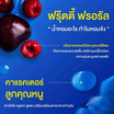 PORNMAYA น้ำหอม PERFUME 30 มล. กลิ่น BLUE LADY