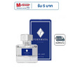 PORNMAYA น้ำหอม PERFUME 30 มล. กลิ่น BLUE LADY