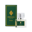 PORNMAYA น้ำหอม PERFUME  30 มล. กลิ่น DEEP GREEN