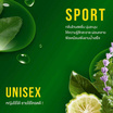 PORNMAYA น้ำหอม PERFUME  30 มล. กลิ่น DEEP GREEN