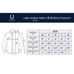 GALLOP1959 Men's Wear เสื้อคอจีนแขนยาว ผ้าลินิน รุ่น GW9034