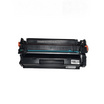 EARTH TONER ตลับหมึกพิมพ์เลเซอร์ รุ่น CF226