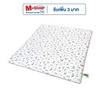 Ventry Baby Mattress ที่นอนสำหรับเด็กแรกเกิด (L) 90x100x2.5