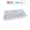 Ventry Toddle Pillow หมอนเด็กเล็กอายุ 18 เดือนถึง 3 ขวบขึ้นไป