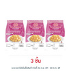 เหรียญทองคู่ แป้งขนมไข่นกกระทา 250 กรัม