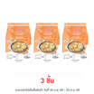 เหรียญทองคู่ แป้งหอยทอด 250 กรัม