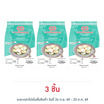 เหรียญทองคู่ แป้งขนมครก 250 กรัม