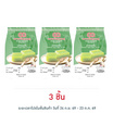 เหรียญทองคู่ แป้งขนมชั้น 250 กรัม