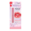 Ustar ลิปสติก Zignature Maxx Cover Crystal Glam Lipstick 1.8 กรัม