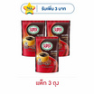 ซุปเปอร์ กาแฟ คลาสสิค ถุง 80 กรัม (แพ็ก 3 ถุง)