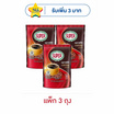 ซุปเปอร์ กาแฟ คลาสสิค ถุง 80 กรัม (แพ็ก 3 ถุง)