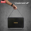 MBA  ลำโพงบลูทูธ รุ่น M44