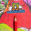 Master Art ดินสอสี 2 หัว 24 สี