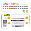 Master Art ดินสอสี 124 สี