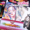 Master Art ดินสอสี 150 สี