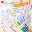 Master Art ดินสอสี 12 สี Pastel Set - Summer Paradise