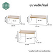 FUFUDOT ชั้นวางของในครัวท็อปไม้ Size M