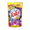 โอโม พลัส น้ำยาซักผ้า ไนท์ ปารีส เพอร์ฟูม 560 มล.