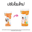 โชกุบุสซึ สบู่เหลว สูตรออเร้นท์เพียวออยล์ 400 มล. (แพ็กคู่)