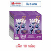 กูลิโกะป๊อกกี้ ครัช ฟรุต รสบลูเบอร์รี่โยเกิร์ต 38 กรัม (แพ็ก 10 กล่อง)