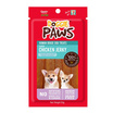 Doggie Paws ขนมสุนัข สันในไก่สไลด์ 50 กรัม (แพ็ก 6 ชิ้น)