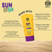 One&All ครีมกันแดด Sun Fun SPF50+ PA+++ 65 มล.