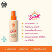 One&All สเปรย์กันแดดสูตรใส Sun Smart Sun Protection Spray SPF 50+ PA++++ 100 มล.