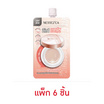 Merrezca คุชชั่น Vit C Gluta Essence Cushion SPF 50+ PA++++ 5 มล. (แพ็ก 6 ชิ้น)