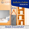 Morning Sleep ที่นอนปิคนิค รุ่น Tri-Fold Restmax CoolingTopper หนา 4 นิ้ว