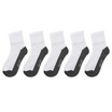 AIR SOCK ถุงเท้านักเรียนข้อกลาง ขาวพื้นเทา คละลาย (แพค 5 คู่)