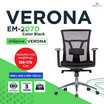 Workscape เก้าอี้ทำงาน VERONA รุ่น EM-207D