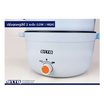 OTTO หม้สุกี้ชาบู รุ่น SP-310B