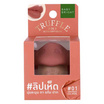 Baby Bright ลิปแมทท์ Truffle 3 In 1 Ultra 6 กรัม