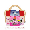 โยเกิร์ตชนิดคงตัวเมจิบัลแกเรีย 110 ก.แพ็ก 8 ธรรมชาติ ฟรีกระเป๋า Powerpuff Girl (คละสี/ลาย)