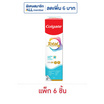 คอลเกต ยาสีฟัน โททอล แอคทีฟ เฟรช 80 กรัม (แพ็ก 6 ชิ้น)
