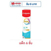 คอลเกต ยาสีฟัน โททอล แอคทีฟ เฟรช 80 กรัม (แพ็ก 6 ชิ้น)