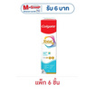 คอลเกต ยาสีฟัน โททอล แอคทีฟ เฟรช 80 กรัม (แพ็ก 6 ชิ้น)