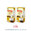 นกเหยี่ยว ผลิตภัณฑ์นมยูเอสทีสำหรับตีฟอง 1000 มล.