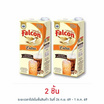 นกเหยี่ยว เอ็กซ์ตร้าครีมเทียมพร่องมันเนย 1000 มล.