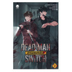 หนังสือ Dead Man Switch ฝ่าวิกฤตปิดสวิตช์ตาย เล่ม 2