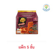 ยำยำสูตรเด็ดซอง กลิ่นสไปซี่หอยเชลล์ผัดซอสXO 75 กรัม (แพ็ก 5 ชิ้น)