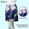 RIKA กางเกงขาสั้นใส่สบายมีกระเป๋าข้าง รุ่น FV3058