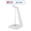 SIGNO E-Sport แท่นวางหูฟัง รุ่น HS-800W