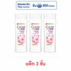 เคลียร์ แอนตี้ แดนดรัฟ แชมพู ซากุระ เฟรช 145 มล. (แพ็ก 3 ชิ้น)