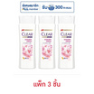เคลียร์ แอนตี้ แดนดรัฟ แชมพู ซากุระ เฟรช 145 มล. (แพ็ก 3 ชิ้น)