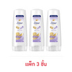 โดฟ ครีมนวด แอนตี้ แฮร์ฟอล (สีม่วง) 110 มล. (แพ็ก 3 ชิ้น)